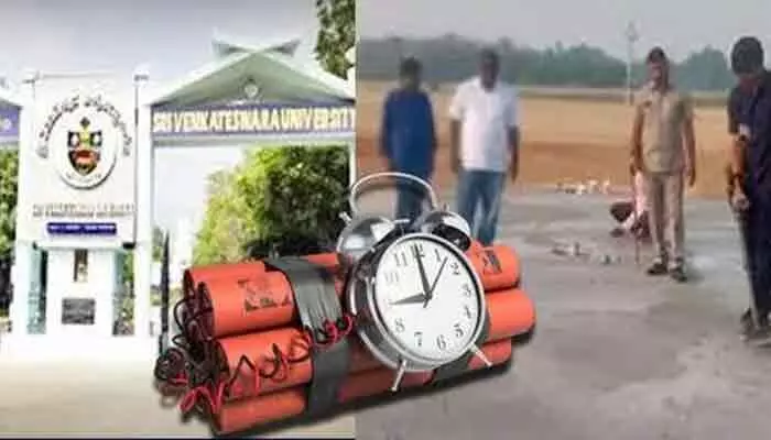 తిరుపతిలో మరోసారి బాంబు బెదిరింపు కలకలం.. క్లూస్ టీమ్ తనిఖీలు తిరుపతిలో మరోసారి బాంబు బెదిరింపు కలకలం.. క్లూస్ టీమ్ తనిఖీలు