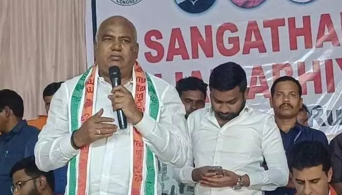 స్థానిక ఎన్నికల్లో కాంగ్రెస్ విజయం సాధించేలా పని చేయాలి : ఎమ్మెల్యే భూపతిరెడ్డి స్థానిక ఎన్నికల్లో కాంగ్రెస్ విజయం సాధించేలా పని చేయాలి : ఎమ్మెల్యే భూపతిరెడ్డి
