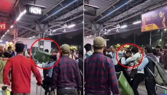 Viral: రైల్వే స్టేషన్లో పొట్టుపొట్టు కొట్టుకున్న IRCTC సిబ్బంది.. రైల్వే మంత్రికి నెటిజన్ల ఫిర్యాదు Viral: రైల్వే స్టేషన్లో పొట్టుపొట్టు కొట్టుకున్న IRCTC సిబ్బంది.. రైల్వే మంత్రికి నెటిజన్ల ఫిర్యాదు