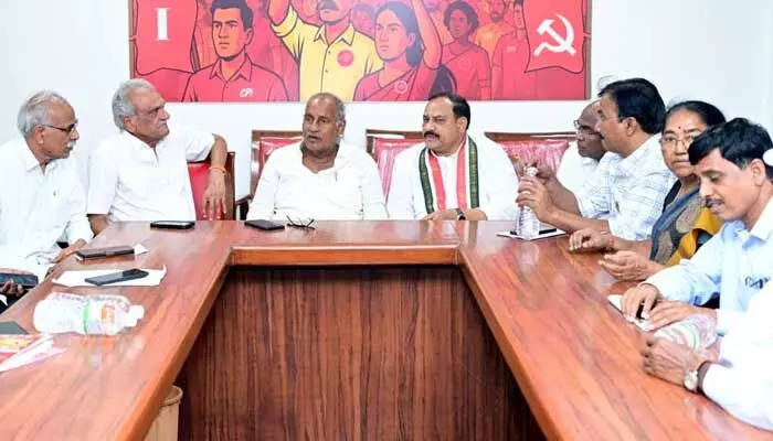 Jubilee Hills By-Election: కాంగ్రెస్కు సీపీఐ మద్దతు Jubilee Hills By-Election: కాంగ్రెస్కు సీపీఐ మద్దతు