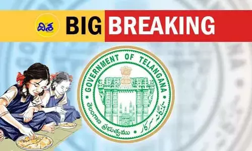 మధ్యాహ్న భోజన నిర్వాహకులకు గుడ్‌ న్యూస్.. రూ.28.44 కోట్ల పెండింగ్ బిల్లులు విడుదల