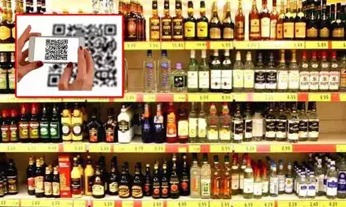 ఆ క్యూ ఆర్ కోడ్ ఎందుకు ఎత్తివేశారు: పేర్ని నాని