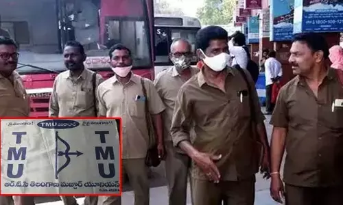 RTC Mazdoor Union: రేపు తెలంగాణ బంద్‌కు ఆర్టీసీ మజ్దూర్ యూనియన్ మద్దతు