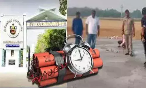 తిరుపతిలో మరోసారి బాంబు బెదిరింపు కలకలం.. క్లూస్ టీమ్ తనిఖీలు