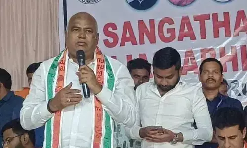 స్థానిక ఎన్నిక‌ల్లో కాంగ్రెస్ విజ‌యం సాధించేలా ప‌ని చేయాలి : ఎమ్మెల్యే భూపతిరెడ్డి