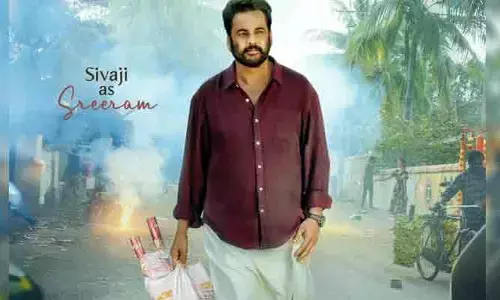 Sivaji : పంచాయతీ కార్యదర్శిగా నటుడు శివాజీ.. నిజాయితీకి ప్రతిరూపం అంటూ పోస్ట్ వైరల్