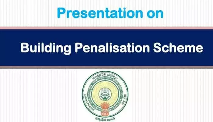 రాష్ట్ర ప్రజలకు బిగ్ అలర్ట్.. బిల్డింగ్ పీనలైజేషన్ స్కీం తీసుకొచ్చిన ప్రభుత్వం రాష్ట్ర ప్రజలకు బిగ్ అలర్ట్.. బిల్డింగ్ పీనలైజేషన్ స్కీం తీసుకొచ్చిన ప్రభుత్వం