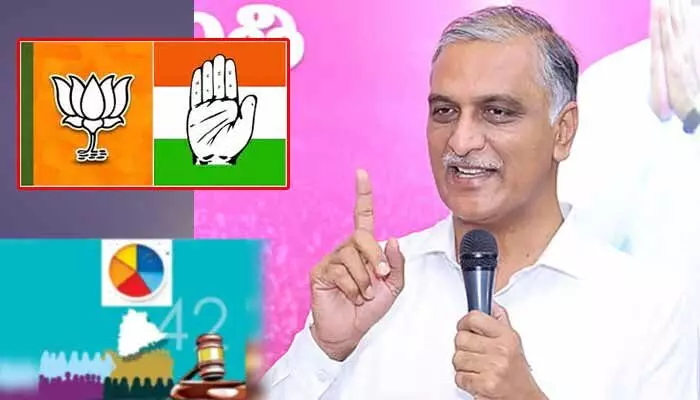 Harish Rao: ఇప్పటికైనా గల్లీలో డ్రామాలు ఆపండి.. కాంగ్రెస్, బీజేపీపై హరీశ్ రావు విమర్శలు Harish Rao: ఇప్పటికైనా గల్లీలో డ్రామాలు ఆపండి.. కాంగ్రెస్, బీజేపీపై హరీశ్ రావు విమర్శలు