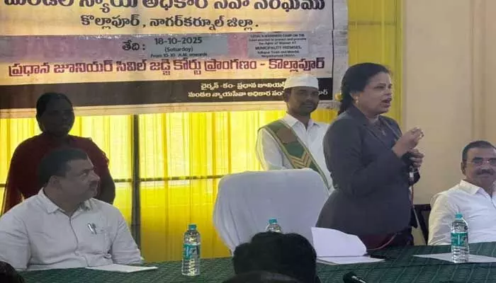 బాలలు ఆన్ లైన్ లో వేధింపుల పట్ల అప్రమత్తంగా ఉండాలి : న్యాయమూర్తి ఉపనిషాల్వానీ బాలలు ఆన్ లైన్ లో వేధింపుల పట్ల అప్రమత్తంగా ఉండాలి : న్యాయమూర్తి ఉపనిషాల్వానీ