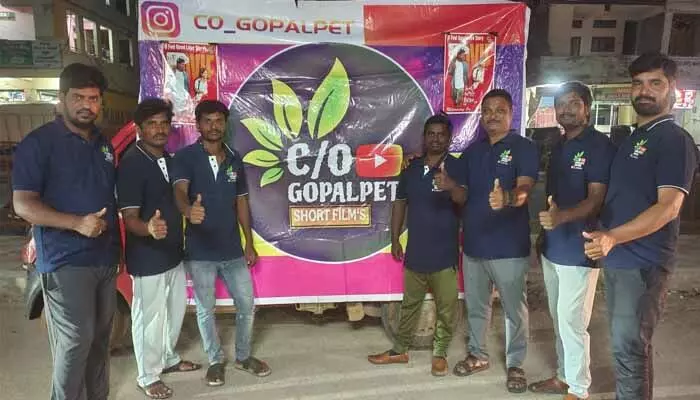 నాగిరెడ్డిపేటలో మళ్లీ కలిసిన క్షణం షార్ట్ ఫిలిం విడుదల నాగిరెడ్డిపేటలో మళ్లీ కలిసిన క్షణం షార్ట్ ఫిలిం విడుదల