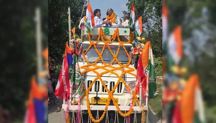 బీహార్ అసెంబ్లీ ఎన్నికల్లో మహాఘట్ బంధన్ గెలుపు ఖాయం.. నామినేషన్ కార్యక్రమంలో మంత్రి పొంగులేటి బీహార్ అసెంబ్లీ ఎన్నికల్లో మహాఘట్ బంధన్ గెలుపు ఖాయం.. నామినేషన్ కార్యక్రమంలో మంత్రి పొంగులేటి