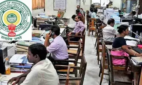 నేడు ఉద్యోగ సంఘాలతో మంత్రుల భేటీ