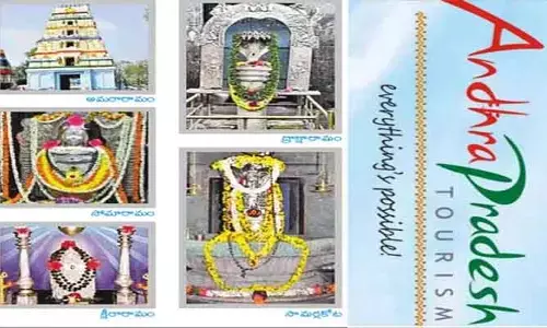 తెలుగు రాష్ట్రాల ప్రజలకు బంపరాఫర్.. రూ.2 వేలకే పంచారామాల టూర్ ప్యాకేజ్