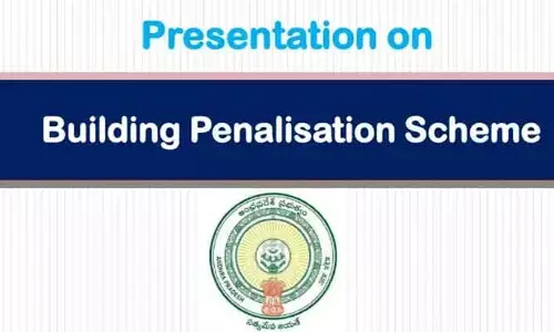 రాష్ట్ర ప్రజలకు బిగ్ అలర్ట్.. బిల్డింగ్ పీనలైజేషన్ స్కీం తీసుకొచ్చిన ప్రభుత్వం