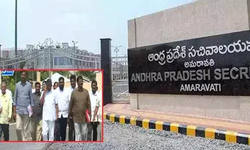 ఏపీ ఉద్యోగ సంఘాలతో మంత్రుల సమావేశం ప్రారంభం