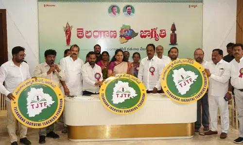 TJTF: తెలంగాణ జాగృతి టీచర్స్ ఫెడరేషన్ ఆవిర్భావం.. కల్వకుంట్ల కవిత కీలక వ్యాఖ్యలు