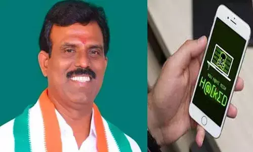 దేవ‌ర‌క‌ద్ర ఎమ్మెల్యే మొబైల్ హ్యాక్.. వాటికి రెస్పాండ్ కావ‌ద్దంటూ..!