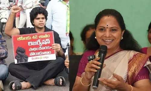 Viral: బీసీ బంద్‌లో కవిత కుమారుడు ఆదిత్య.. పొలిటికల్ ఎంట్రీపై క్లారిటీ ఇచ్చిన కవిత