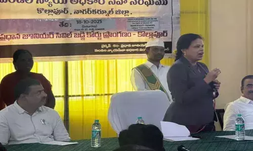 బాల‌లు ఆన్ లైన్ లో వేధింపుల ప‌ట్ల అప్ర‌మ‌త్తంగా ఉండాలి : న్యాయ‌మూర్తి ఉప‌నిషాల్వానీ