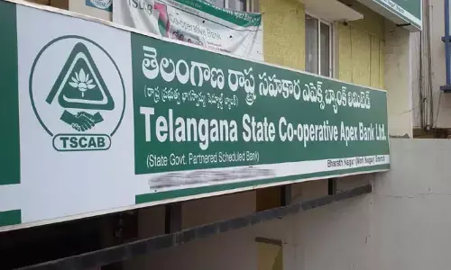 గుడ్‌న్యూస్.. జిల్లా కో ఆపరేటివ్​ బ్యాంకుల్లో ఉద్యోగాలు.. 225 స్టాఫ్ అసిస్టెంట్ పోస్టులకు నోటిఫికేషన్​ విడుదల