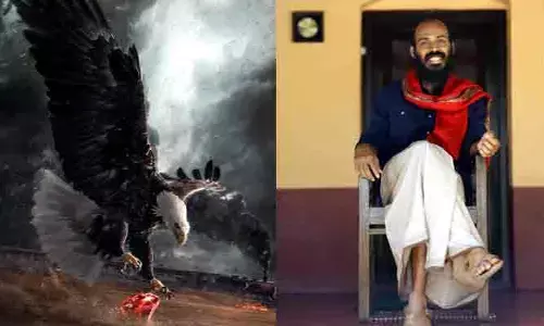 Su from So: ‘సు ఫ్రమ్ సో’ నటుడు మరో కొత్త ప్రయోగం.. పుర్రెలు, పారే రక్తం, మారణాయుధాలతో హైలెట్‌గా ప్రోమో