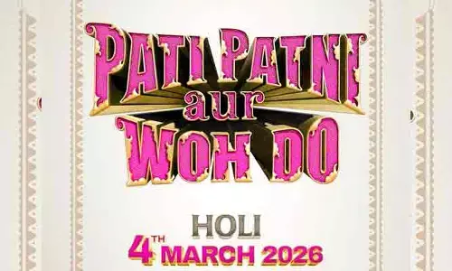 PatiPatniAurWohDo: హోలీ స్పెషల్‌గా రాబోతున్నా ఆ బ్లాక్ బస్టర్ మూవీ