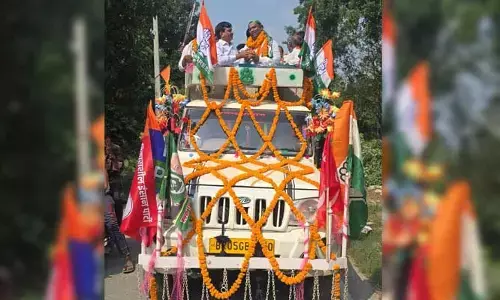 బీహార్ అసెంబ్లీ ఎన్నిక‌ల్లో మ‌హాఘ‌ట్ బంధ‌న్ గెలుపు ఖాయం.. నామినేషన్ కార్యక్రమంలో మంత్రి పొంగులేటి