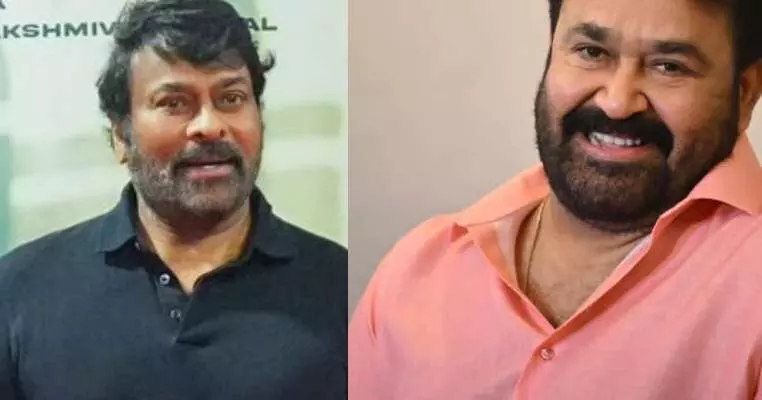 చిరు సినిమాలో వెంకీ ఒక్కడే కాదు, మరో హీరో కూడా! చిరు సినిమాలో వెంకీ ఒక్కడే కాదు, మరో హీరో కూడా!