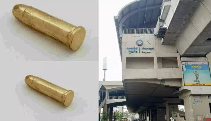 మెట్రో స్టేషన్ వద్ద బుల్లెట్ కలకలం.. రంగంలోకి పోలీసులు మెట్రో స్టేషన్ వద్ద బుల్లెట్ కలకలం.. రంగంలోకి పోలీసులు