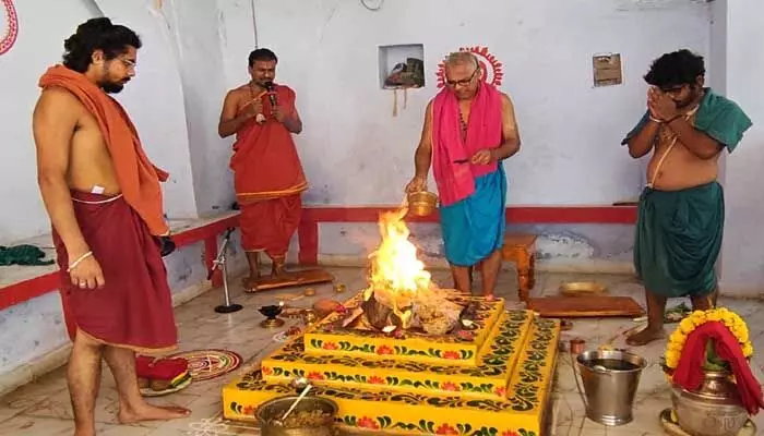 ఘనంగా ధన త్రయోదశి లక్ష్మీ హోమం ఘనంగా ధన త్రయోదశి లక్ష్మీ హోమం