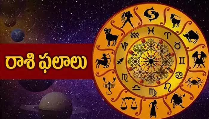 Todays Horoscope: ఈ రోజు రాశి ఫలాలు(20-10-2025) Todays Horoscope: ఈ రోజు రాశి ఫలాలు(20-10-2025)
