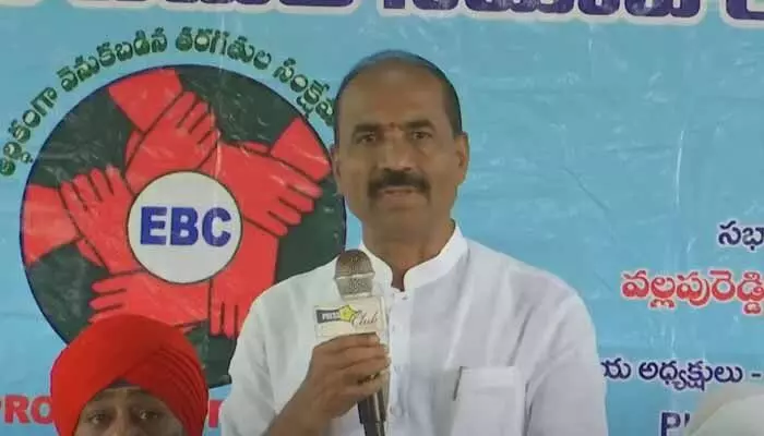 BC Reservations: రెడ్లను తిడితే వదిలేది లేదు.. ఈబీసీ జేఏసీ హెచ్చరిక BC Reservations: రెడ్లను తిడితే వదిలేది లేదు.. ఈబీసీ జేఏసీ హెచ్చరిక