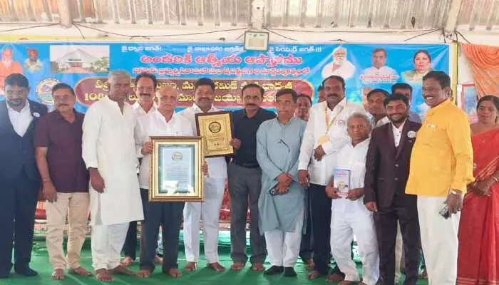 అడ్వకేట్ సాయి కృష్ణారెడ్డికి వండర్ బుక్ ఆఫ్ వరల్డ్ ఇంటర్నేషనల్ అవార్డు అడ్వకేట్ సాయి కృష్ణారెడ్డికి వండర్ బుక్ ఆఫ్ వరల్డ్ ఇంటర్నేషనల్ అవార్డు