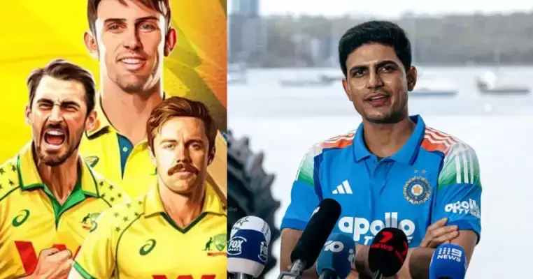 ఆసీస్‌తో తొలి వ‌న్డే...మ్యాచ్ కు వర్షం ముంపు!