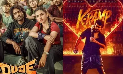 ‘K-Ramp’, డ్యూడ్ సినిమాల‌కు షాకింగ్ క‌లెక్ష‌న్స్, ఎంతంటే ?
