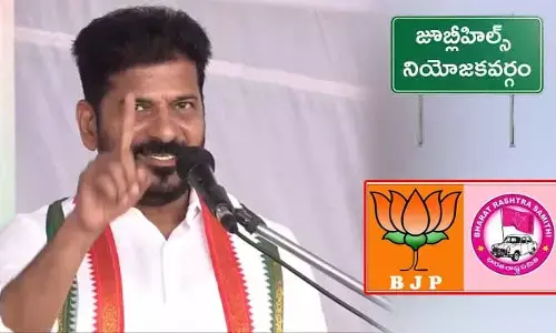 CM Revanth Reddy: జూబ్లీహిల్స్ లో మనపై కుట్ర జరుగుతోంది.. రేవంత్ రెడ్డి సెన్సేషనల్ కామెంట్స్