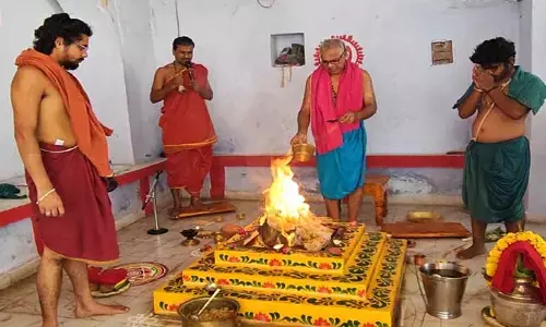 ఘనంగా ధన త్రయోదశి ల‌క్ష్మీ హోమం