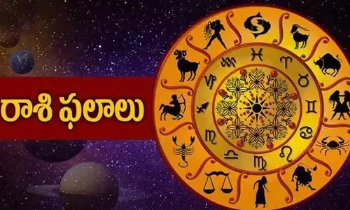 Todays Horoscope: ఈ రోజు రాశి ఫలాలు(20-10-2025)