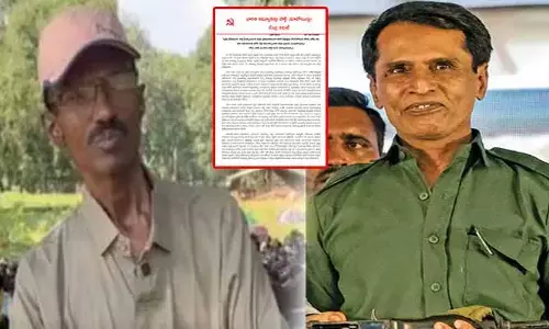 Maoist party:  మల్లోజుల, ఆశన్న లొంగుబాటుపై మావోయిస్టు పార్టీ సంచలన లేఖ