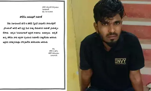 రియాజ్ ప్రాణాలతోనే ఉన్నాడు.. ఎన్‌కౌంటర్‌పై NZB సీపీ ప్రకటన
