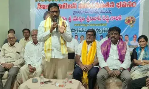 సీనియర్ సిటిజన్ ఫోరం సేవలతో సమాజం ప్రభావితమవుతుంది : ఎమ్మెల్యే యెన్నం శ్రీనివాస్ రెడ్డి