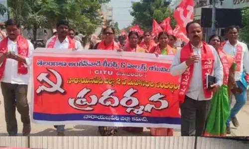 అంగన్ వాడీలను కాంగ్రెస్ ప్రభుత్వం నిరాశ ప‌రిచింది : సీఐటీయూ