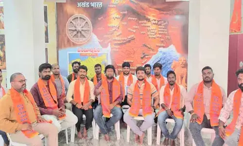 గిరిజన గురుకుల పాఠశాలకు కొమరం భీమ్ గురుకుల పాఠశాలలుగా నామకరణం చేయాలి : హిందూ వాహిని