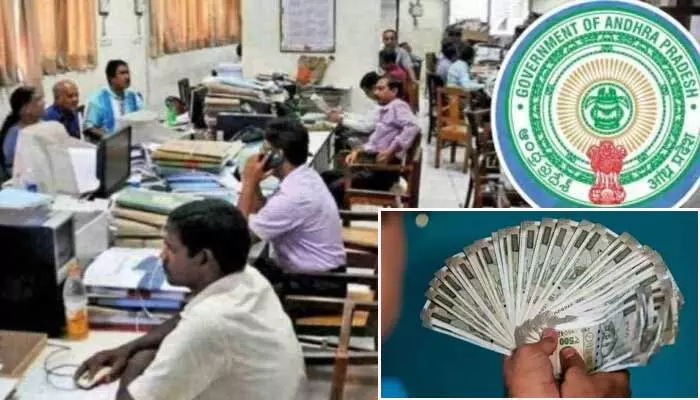 ప్రభుత్వ ఉద్యోగులకు దీపావళి కానుక.. డీఏ మంజూరు చేస్తూ ఉత్తర్వులు ప్రభుత్వ ఉద్యోగులకు దీపావళి కానుక.. డీఏ మంజూరు చేస్తూ ఉత్తర్వులు