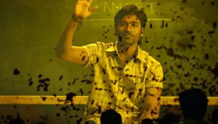 సార్ సినిమా రిజెక్ట్ చేసిన తెలుగు హీరో..దరిద్రమంటే అతనిదే ! సార్ సినిమా రిజెక్ట్ చేసిన తెలుగు హీరో..దరిద్రమంటే అతనిదే !