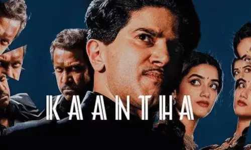 దుల్కర్ సల్మాన్ కాంత రిలీజ్ డేట్ ఫిక్స్.. సినిమా విడుదల ఎప్పుడంటే?