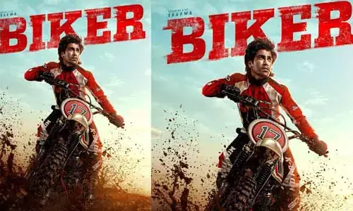బైకర్‌గా శర్వానంద్.. కొత్త సినిమా ఫస్ట్ లుక్ అదుర్స్