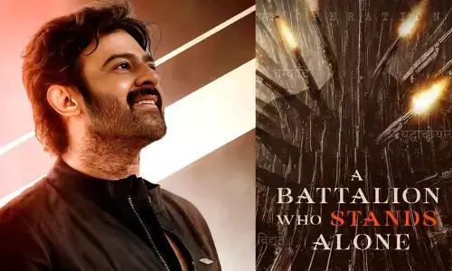 ప్రభాస్ ఫ్యాన్స్ కు అదిరిపోయే శుభవార్త.. క్రేజీ పోస్టర్ వచ్చేసింది