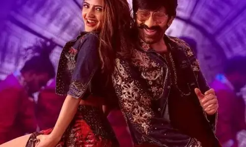 Mass Jathara: మాస్ జాత‌ర నుంచి సూప‌ర్ సాంగ్‌..ర‌వితేజ ఫ్యాన్స్ కు ఇక పండ‌గే