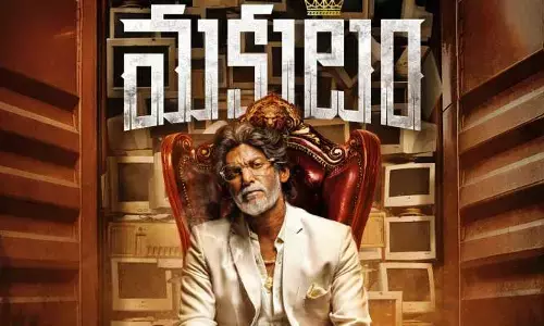 కొత్త సినిమాతో వ‌చ్చేసిన విశాల్...ఈ సారి డాన్ రోల్ !